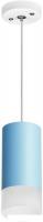Подвесная люстра Lightstar Rullo RP43531