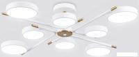 Подвесная люстра Ambrella FL516338/8 WH/CP (белый/медь)