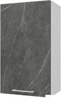 Шкаф напольный Горизонт Оптима 45 (гранит дым)