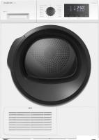 Сушильная машина Meferi MDR0815WH C Power