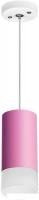 Подвесная люстра Lightstar Rullo RP43231