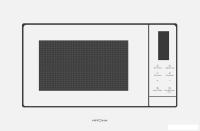 Микроволновая печь Krona Himmel 60 WH