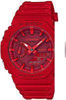 Наручные часы Casio GA-2100-4AER