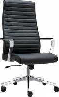 Офисное кресло Brabix EX-730 532936 (черный)