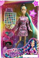 Кукла Карапуз София 66001-TH2-S-BB