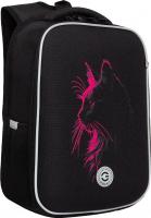 Школьный рюкзак Grizzly RAw-594-4 (черный/розовый)