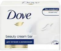 Dove Крем-мыло Красота и уход 100 гр