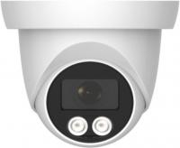 IP-камера Arsenal AR-I203A(C) (2.8 mm)