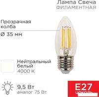 Светодиодная лампочка Rexant Свеча CN35 9.5Вт E27 950Лм 4000K нейтральный свет 604-094