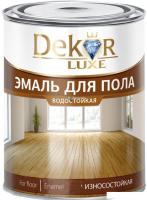 Эмаль Dekor Для пола 0.8 кг (желто-коричневый)