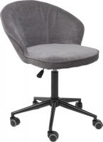 Офисное кресло AksHome Foxy (темно-серый шенилл Ote Canna 456/черный)
