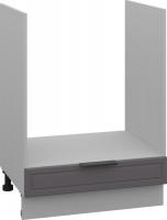 Шкаф напольный Arvento Корнелия Флок-плюс НШ60д (графит софт)