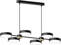 Подвесная люстра LED4U L3217-820 BK