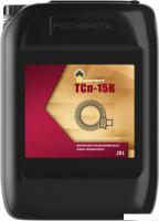 Трансмиссионное масло Роснефть ТСП-15К 20л