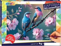Картина по номерам MultiArt Райские птички CANV30X40-118476