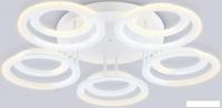 Подвесная люстра Ambrella FA8944/5+5 WH (белый)