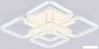 Подвесная люстра Ambrella FA8949/4+1 WH (белый)