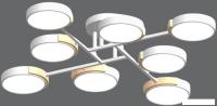 Припотолочная люстра LED4U L3212-840 WH