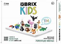 Конструктор QBRIX Kids Энциклопедия животных 12в1 30034