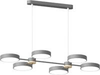 Подвесная люстра LED4U L3217-820 GR