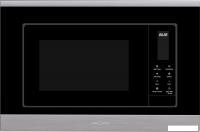 Микроволновая печь Krona Himmel 60 S