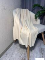 Плед Файбертек ПЛ.100x150 Мilk