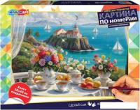 Картина по номерам MultiArt Морской пейзаж CANV30X40-PART-122102