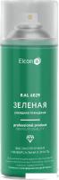 Эмаль Elcon Универсальная алкидная RAL 6029 0.52 л (глянцевый зеленый)