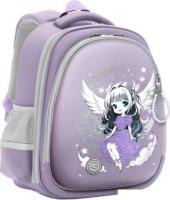 Школьный рюкзак Grizzly RAz-586-13 (лаванда)
