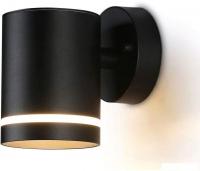 Уличный настенный светильник Ambrella light Garden ST3327