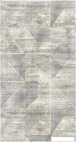 Ковер для жилой комнаты Merinos Sign 39459-795 (2x4)