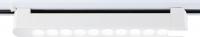 Трековый светильник Ambrella light Track System GL6706