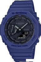 Наручные часы Casio GA-2100-2AER