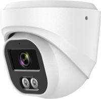 IP-камера Arsenal AR-I503A (2.8 mm)