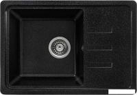 Кухонная мойка Saniteco Rosa (черный с сифоном)