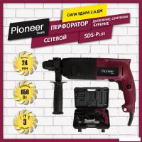 Перфоратор Pioneer Tools RH-M850-01C (кейс)