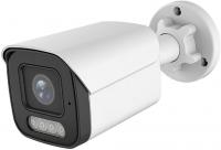 IP-камера Arsenal AR-I320S (2.8 mm)