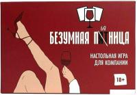 Карточная игра Мемограм Безумная пятница