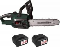 Аккумуляторная пила KLPRO KLBOM18B-50 (с 2-мя АКБ)