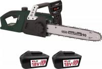 Аккумуляторная пила KLPRO KLBOM36B-80 (с 2-мя АКБ)