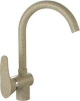 Смеситель MARRBAXX Карельский камень КМ005/Q5 (песочный)