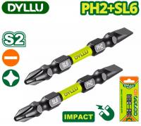 Набор бит Dyllu DTSV3K63