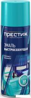 Эмаль Престиж Акриловая быстросохнущая 0.425 л (черный матовый)