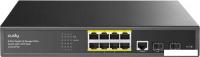 Управляемый коммутатор 2-го уровня Cudy GS2008PS2 1.0