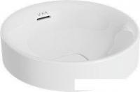 Умывальник Vitra Metropole 7532B003-0673