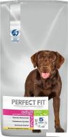 Сухой корм для собак Perfect Fit Для взрослых собак средних и крупных пород. Курица 14.5 кг