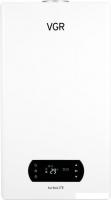 Отопительный котел VGR TurboLITE VUW 23