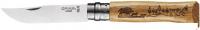 Складной нож Opinel N°8 Animalia 2020 (кабан)