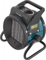 Электрическая тепловая пушка FIT 80901