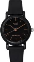 Наручные часы Casio LQ-139AMV-1E